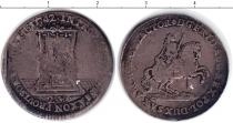 Продать Монеты Саксония 1/12 талера 1742 Серебро
