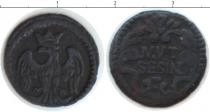 Продать Монеты Сицилия 1 сесино 0 Медь