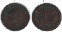 Продать Монеты Норвегия 1 эре 1857 Медь