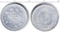 Продать Монеты Маньчжоу-го 1 фен 1941 Алюминий