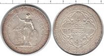 Продать Монеты Гонконг 1 доллар 1898 Серебро