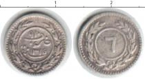 Продать Монеты Йемен 6 хумши 1898 Серебро