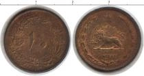 Продать Монеты Иран 10 риалов 1217 