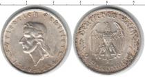 Продать Монеты Веймарская республика 2 марки 1934 Серебро