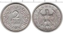 Продать Монеты Германия 2 марки 1926 Серебро