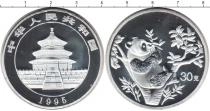 Продать Монеты Китай 30 юань 1995 