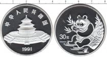 Продать Монеты Китай 30 юань 1991 