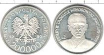 Продать Монеты Польша 200000 злотых 1990 Серебро