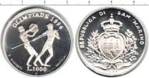 Продать Монеты Сан-Марино 500 лир 1995 Серебро