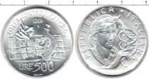 Продать Монеты Сан-Марино 500 лир 1988 Серебро