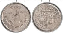 Продать Монеты Непал 50 рупий 1982 Серебро