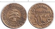 Продать Монеты Сирия 2 пиастра 1924 Медь