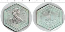 Продать Монеты Судан 5 фунтов 1981 Серебро