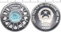 Продать Монеты Вьетнам 10000 донг 0 Серебро