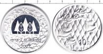 Продать Монеты Китай 10 юаней 2003 Серебро