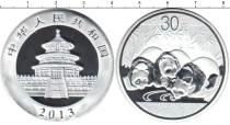 Продать Монеты Китай 30 юань 2013 