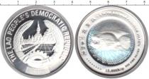 Продать Монеты Лаос 15000 кип 2002 Серебро
