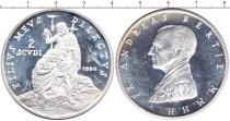 Продать Монеты Мальтийский орден 2 скуди 1990 Серебро