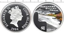 Продать Монеты Острова Кука 1 доллар 2004 Серебро