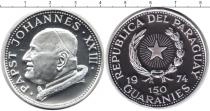 Продать Монеты Парагвай 150 гуарани 1974 Серебро