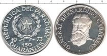 Продать Монеты Парагвай 150 гуарани 1973 Серебро