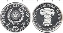 Продать Монеты Парагвай 150 гуарани 1973 Серебро