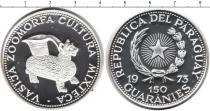 Продать Монеты Парагвай 150 гуарани 1973 Серебро