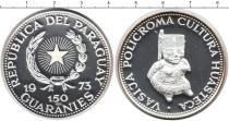 Продать Монеты Парагвай 150 гуарани 1973 Серебро
