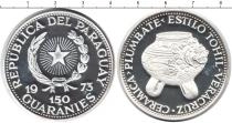 Продать Монеты Парагвай 150 гуарани 1973 Серебро