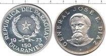 Продать Монеты Парагвай 150 гуарани 1973 Серебро