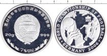 Продать Монеты Северная Корея 7 вон 2006 Серебро