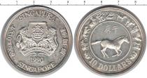 Продать Монеты Сингапур 10 долларов 1990 Серебро