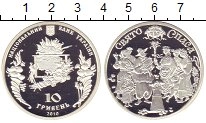 Продать Монеты Украина 10 гривен 2010 Серебро