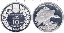 Продать Монеты Украина 10 гривен 2008 Серебро