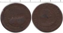Продать Монеты Гондурас 8 реалов 1856 Медь