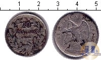 Продать Монеты Чили 20 сентим 1925 