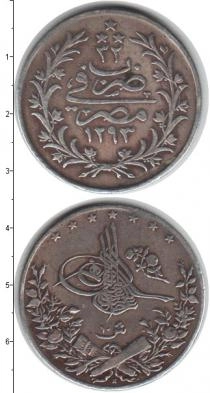 Продать Монеты Египет 10 пар 1293 Серебро