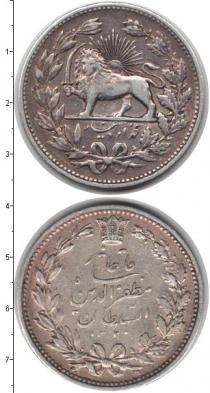 Продать Монеты Иран не определено 1340 Серебро