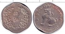 Продать Монеты Мьянма 25 пайс 0 Медно-никель