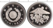 Продать Монеты Япония 500 йен 0 Серебро