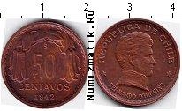 Продать Монеты Чили 50 сентаво 1942 Медь