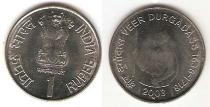 Продать Монеты Индия 1 рупия 2003 Медно-никель