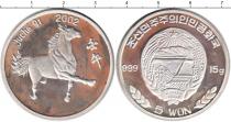 Продать Монеты Северная Корея 5 вон 2002 Серебро