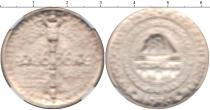 Продать Монеты США 50 центов 1936 Серебро