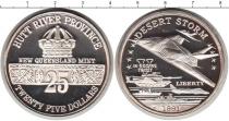 Продать Монеты Хатт-Ривер 25 долларов 1991 