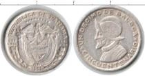 Продать Монеты Панама 10 бальбоа 1956 Серебро