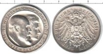 Продать Монеты Германия 3 марки 1911 Серебро