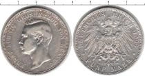 Продать Монеты Гессен-Дармштадт 5 марок 1900 Серебро