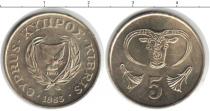 Продать Монеты Кипр 5 милс 1983 Медь