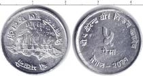 Продать Монеты Непал 5 пайс 1974 Алюминий
